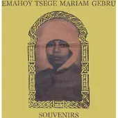 Konkurrent Emahoy Tsege Mariam Gebru - Souvenirs (LP)