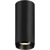 SLV Opbouwspot Numinos S Dali cilinder zwart 3000K - 60gr