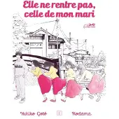 Le Lezard Noir Elle ne rentre pas celle de mon mari
