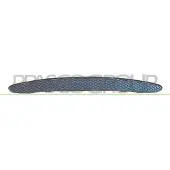 PRASCO ME0272120 Ventilatiegrille, bumper