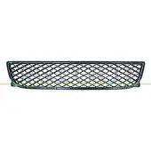 PRASCO ME3052120 Ventilatiegrille, bumper
