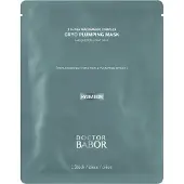 Babor Hydration Cryo Plumping Masker 1 Stuk