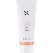 Dr Ceuracle 5α Control Melting Cleansing Gel - 150 ml