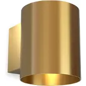 Herstal Evoke wandlamp klein Satin messing