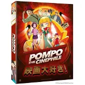 ALL THE ANIME POMPO THE CINEPHILE-FR-BLURAY