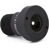 Mobotix Lens MX-B079, kijkhoek 45ø (Netwerk camera accessoires), Accessoires voor netwerkcamera's