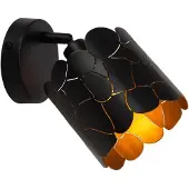 Lucide Wandlamp Almelo Zwart Met Gouden Binnenkant