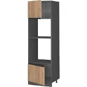 Vicco R-Line Magnetronkast – 60 cm J-vorm Krachtige eik goud