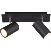 TRIO 802400232 Spot Marley Zwart