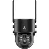 WOOX R3569 Smart Outdoor PTZ Camera met solar paneel | Zwart | 1080p