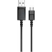 Epos SENNHEISER ADAPT 660 USB charging cable