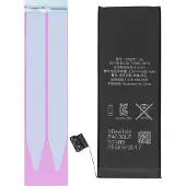 WECELL Telefoonaccu Apple iPhone 5S 1560 mAh