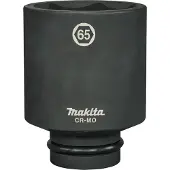 Makita E-24810 Krachtdop - 65x120mm