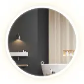 Tutumi Led Wandspiegel 60cm Ffj60