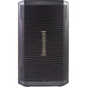 HeadRush FRFR 112 MK2