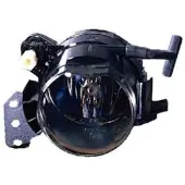 IPARLUX 13200672 Mistlamp