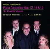 OUTHERE Gottlieb Wallisch - Mozart Piano Concertos (SACD)