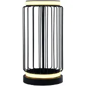 Searchlight Led tafellamp Circolo