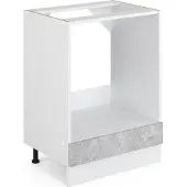 Vicco R-Line Ovenombouwkast – 60 cm, WB Antraciet Beton
