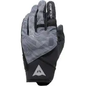 Dainese Intrepyd Racehandschoenen