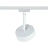 Paulmann URail Circle spot 3-step-dim 4.000K wit Circle, dimbaar, wit / opaal, Woon-/ Eetkamer, metaal, Modern