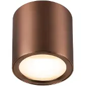 SLV Plafondlamp , Oculus, dimbare, Koper, Woonkamer, Aluminium, Modern