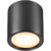 SLV Plafondlamp , Oculus, dimbare, Brons / Oudmessing, Woonkamer, Aluminium, Modern