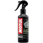 Motul Ontsmettingsmiddel MTL105504 (250 ml)