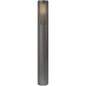 Nordlux Aludra LED Tuinlamp | 1x E27 Max 15W | ip44 | Zwart
