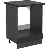 Vicco R-Line Ovenombouwkast – 60 cm, WB Antraciet Antraciet landhuis