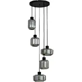 LINDBY Hanglampe , Hildur, dimbare, Grijs, Woonkamer, Glas