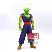 Bandai Piccolo Super Super Hero Dfx Figure Veelkleurig