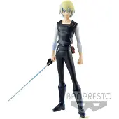 Banpresto Visions Karre Figure Blauw Kinderen