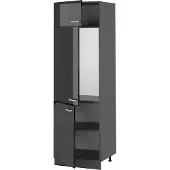 Vicco Koelkast ombouwkast R-Line Zwart hoogglans 60 cm, Model 41084