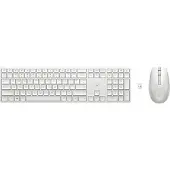 HP 650 Draadloos Toetsenbord en Muis set Wit Azerty