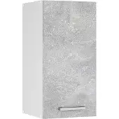 Vicco R-Line Hangkast – 30 cm Beton