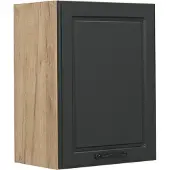 Vicco R-Line Hangkast – 45 cm Antraciet landhuis
