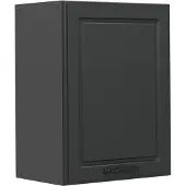 Vicco R-Line Hangkast – 45 cm Antraciet landhuis