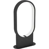 Eglo Design tafellamp Codriales met led