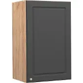Vicco Fame-Line Hangkast – 45 cm Antraciet-goud