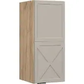Vicco Fame-Line Hangkast – 30 cm GrijsBeige