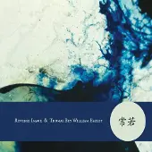 Konkurrent Reverse Image & Thomas Bey William Bailey - Tokokawa (CD)