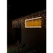 Konstsmide Lichtgordijn - led kerstverlichting buiten en binnen - 200 lampjes - 5