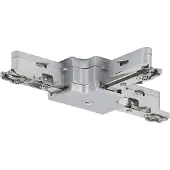 Paulmann 97656 97656 230V-railsysteemcomponenten T-verbinder Chroom (mat)