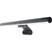 Trust Shyne - Monitor Light Bar