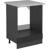 Vicco R-Line Ovenombouwkast – 60 cm WB Marmer Antraciet landhuis