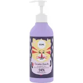 The Senses Natuurlijke baby douchegel Cranberry & Lavendel 400ml