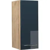 Vicco Fame-Line Keukenkasten – 30 cm Donkerblauw hoogglans