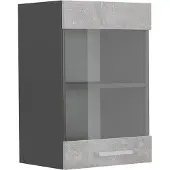Vicco R-Line Glazen keukenkast – 40 cm Beton