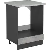 Vicco R-Line Ovenombouwkast – 60 cm WB Marmer Beton